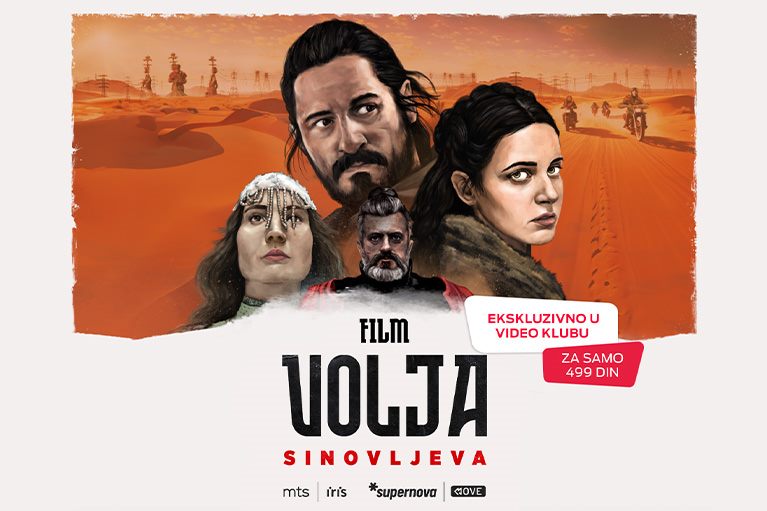 Volja sinovljeva film, dva muškarca i dve žene na narandžastoj pozadini. ekskluzivno u video klubu.